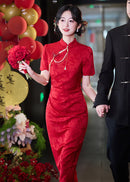 Modern Red Qipao Dress | Jacquard Slim Midi | Bridal Engagement & Tea Ceremony