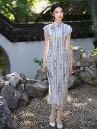 Spring Elegant Purple-Stripe Qipao | Slim Mandarin Collar Cap Sleeves