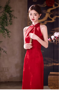 Festive Red Halter-Neck Jacquard Modern Qipao Maxi | Bias-Cut Slim Silhouette with Side Slit