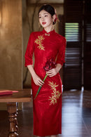 Crimson Bamboo-Embroidered Modern Qipao Midi | Mandarin Collar with Beaded Button