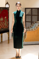 Emerald Green Modern Qipao Midi | Sleeveless Mandarin Neck