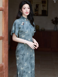Mist-Blue Butterfly Print Modern Qipao Midi | Mandarin Collar Slim Silhouette