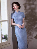 Vintage Blue Qipao Dress | Short-Sleeve Mandarin Collar Slim Maxi with Side Slits