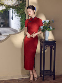 Burgundy Blue-Piping Tonal Jacquard Short Sleeve Qipao Maxi Dress | Mandarin Collar Slit Cheongsam