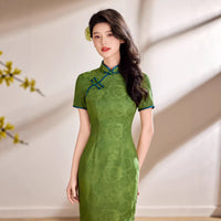 Emerald Green Blue-Piping Tonal Jacquard Short Sleeve Qipao Maxi Dress | Mandarin Collar Slit Cheongsam