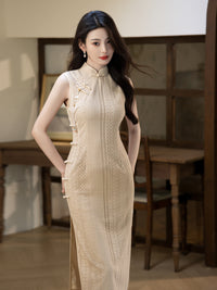 Cream Open-Knit Qipao Dress | Sleeveless Slim Midi