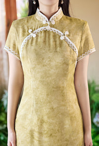 Lemon-Yellow Modern Qipao Midi | Short Sleeves, Mandarin Neck with Diagonal Beaded Frogs