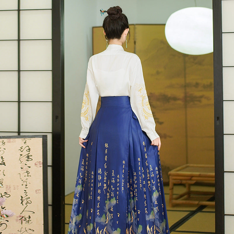 中国马面裙女长款汉服传统半身裙