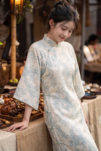 Ivory Floral Jacquard Flared-Sleeve Qipao Dress | Slim Mandarin