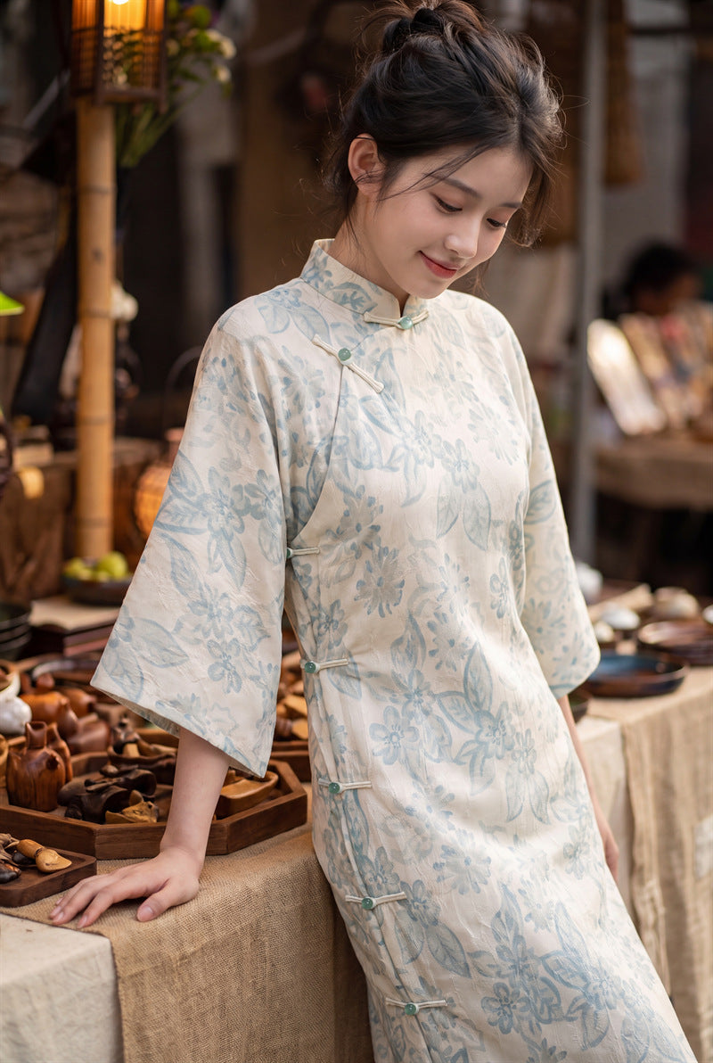 Ivory Floral Jacquard Flared-Sleeve Qipao Dress | Slim Mandarin