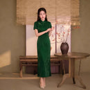 Emerald Green Tonal Jacquard Short Sleeve Qipao Dress | Mandarin Collar Slim Maxi Cheongsam