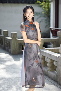 Elegant Sheer Butterfly Cheongsam Hanfu-Inspired Retro Qipao Dress