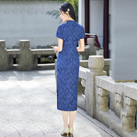 Elegant Blue Jacquard Qipao – Traditional Chinese Cheongsam with Short Sleeves