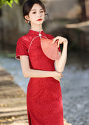Vintage Red Lace Qipao Dress | Pearl Trim Mandarin Collar Slim Midi Cheongsam