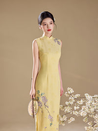 Yellow Jacquard Sleeveless Qipao Maxi Dress | Mandarin Collar Slim Slit Cheongsam