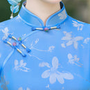 Sky Blue Floral Long Qipao Dress for Women | Mandarin Collar Frog Buttons Slim Fit Side Slit