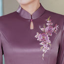 Aubergine Acetate Stretch Satin Embroidered Modern Qipao Midi | Mandarin Collar Keyhole