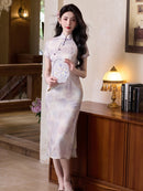 Mist-Lilac Jacquard Qipao | Slim Mandarin Midi Cheongsam