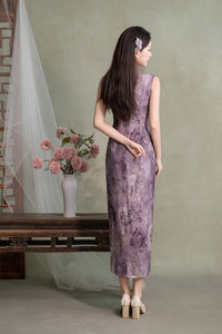 Purple Floral Sleeveless Slim Long Qipao Dress | Mandarin Collar Frog Button Bodycon Side Slit Wedding Banquet Party Gown