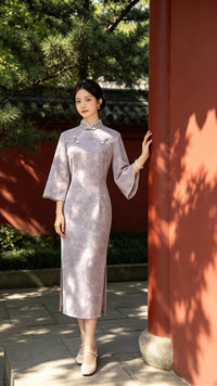 Purple Velvet Petal Sleeve Qipao Dress | Slim Mandarin Maxi
