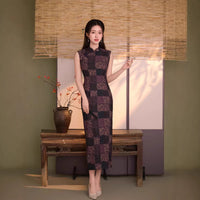 Vintage Purple & Black Checker Jacquard Sleeveless Qipao Dress | Mandarin Collar Slim Midi Cheongsam
