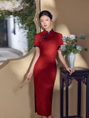 Burgundy Blue-Piping Tonal Jacquard Short Sleeve Qipao Maxi Dress | Mandarin Collar Slit Cheongsam