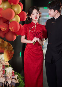 Modern Red Qipao Dress | Jacquard Slim Midi | Bridal Engagement & Tea Ceremony