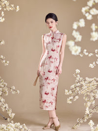 Butterfly Floral Print Sleeveless Qipao Maxi Dress | Mandarin Collar Slim Slit Cheongsam
