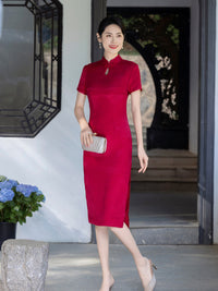 Summer Plus-Size Jacquard Modern Qipao | Mandarin Short Sleeve Keyhole, Slim Midi with Side Slit