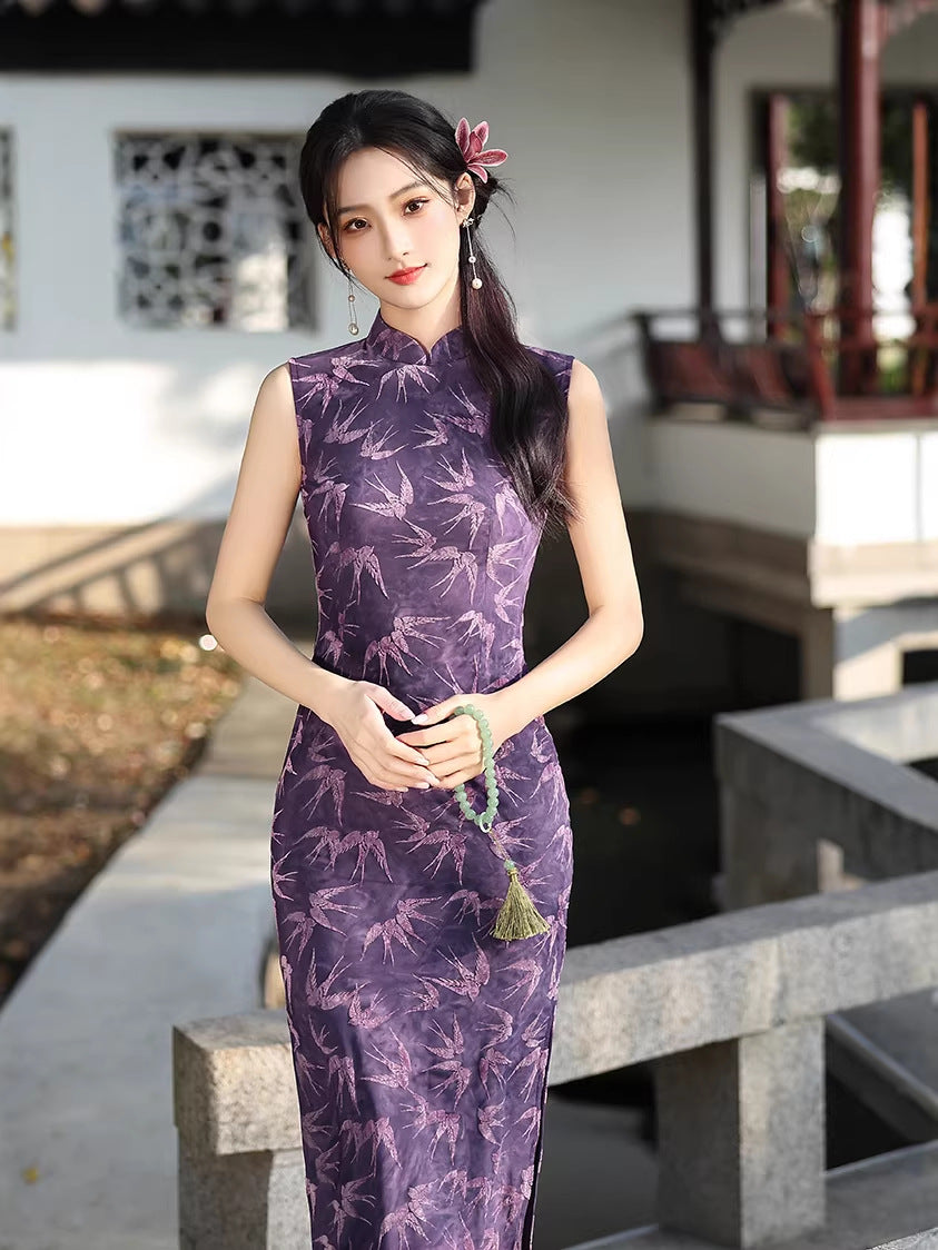 Purple Floral Qipao | Slim Fit Mandarin Collar Dress