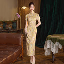 Vintage Yellow Floral Mandarin Collar Qipao | Elegant Chinese Cheongsam Dress