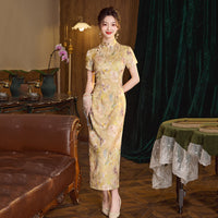 Vintage Yellow Floral Mandarin Collar Qipao | Elegant Chinese Cheongsam Dress