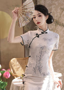 Slim Long Modern Cheongsam Dress | Mandarin Collar & Ink Landscape & Side Slit