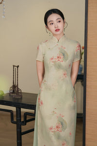 Mint-Green Watercolor Lotus Qipao Midi | Mandarin Short Sleeves