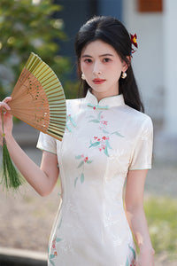 Elegant Floral and Bird Embroidered Qipao