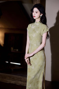 Butterfly Print Modern Qipao Maxi | Mandarin Collar & Frog Buttons