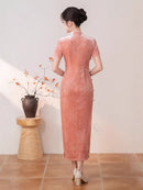 Pink Jacquard Short Sleeve Qipao Dress | Mandarin Collar Slim Midi Cheongsam