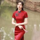 Vintage Chinese Jacquard Qipao Dress | Slim Fit Mandarin Collar Cheongsam