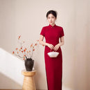 Red Slim Short-Sleeve Long Qipao Dress | Mandarin Collar Frog Button Side Slit Gown