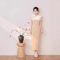 Beige  Short Sleeve Qipao Dress | Mandarin Collar Slim Midi Cheongsam