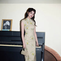 Apricot Embroidered Sleeveless Qipao Dress | Mandarin Collar Slim Maxi Cheongsam