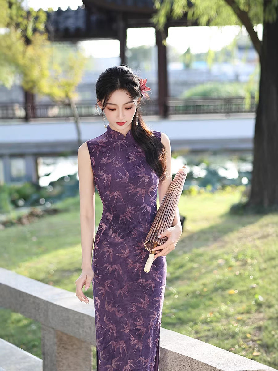 Purple Floral Qipao | Slim Fit Mandarin Collar Dress