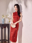 Burgundy Tonal Jacquard Sleeveless Qipao Maxi Dress | Mandarin Collar Slit Cheongsam
