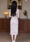 Mist-Lilac Jacquard Qipao | Slim Mandarin Midi Cheongsam