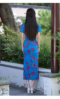 Vintage Blue Qipao Dress | Mandarin Collar Slim Maxi with Side Slit