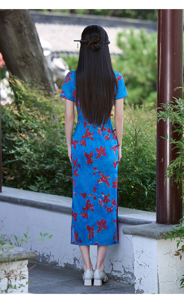 Vintage Blue Qipao Dress | Mandarin Collar Slim Maxi with Side Slit