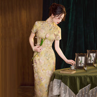 Vintage Yellow Floral Mandarin Collar Qipao | Elegant Chinese Cheongsam Dress