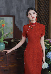 Red Jacquard Qipao Dress | Mandarin Collar, Asymmetric Frog Buttons | Slim Silhouette with Side Slit