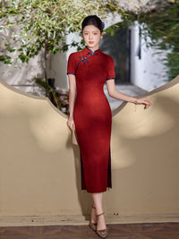 Burgundy Blue-Piping Tonal Jacquard Short Sleeve Qipao Maxi Dress | Mandarin Collar Slit Cheongsam