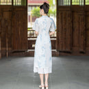 Blue Floral Collar Daily Qipao Dress | Elegant Flowing Dress For Summer